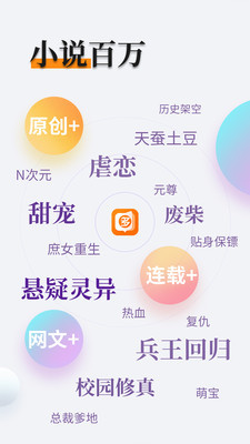 问鼎app送注册金